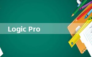 Logic Pro X for Mac_音乐制作编辑软件 V10.2.3 官方版_Logic Pro X for Mac