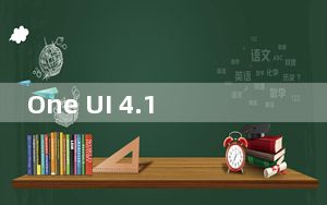 One UI 4.1 上的 Galaxy Note 20 指纹问题如何修复