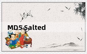 MD5 Salted Hash Kracker_MD5哈希值密码破解恢复 V2.5 绿色免费版_MD5 Salted H