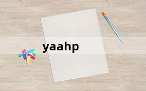 yaahp_层次分析法软件 V10.0 官方旧版_yaahp_层次分析法软件 V10.0 官方旧版免费下载