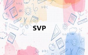 SVP_电脑视频补帧软件 V4.3.180 Linux版_SVP_电脑视频补帧软件 V4.3.180 Linux版免费下