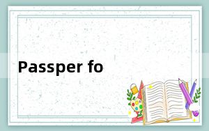 Passper for Excel_Excel表格密码破解工具 V3.2.0 中文破解版_Passper for Exc