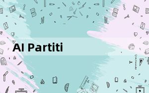AI Partition_银灿U盘分区工具 V2.0.0.3 官方版_AI Partition_银灿U盘分区工具 V2.