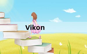 Vikon_文本文档编辑器 V3.2.1 官方最新版_Vikon_文本文档编辑器 V3.2.1 官方最新版免费下载