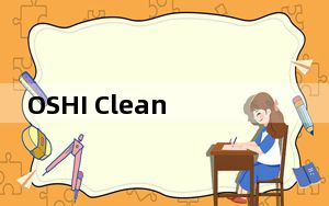 OSHI Cleaner_电脑硬盘清理软件 V1.2.36 官方版_OSHI Cleaner_电脑硬盘清理软件 V1.2