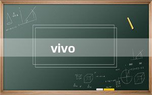 vivo_y11_vivoy11手机
