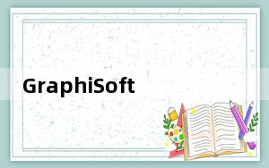 GraphiSoft Archicad V18.0 汉化免费版_GraphiSoft Archicad V18.0 汉化