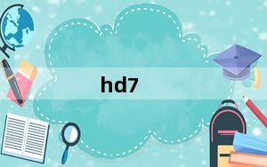 hd7_hd7