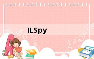 ILSpy_.net反编译软件 V5.0.1.5145 绿色最新版_ILSpy_.net反编译软件 V5.0.1.514