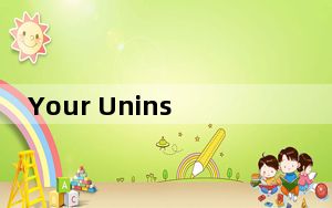 Your Uninstaller免注册码版 V7.5.2014.03 中文免费版_Your Uninstaller免注册