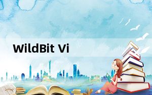 WildBit Viewer_电脑图片浏览工具 V6.2 Alpha 3.0 绿色免费版_WildBit Viewer_