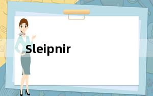 Sleipnir_神马浏览器 V6.4.3.4000 官方版_Sleipnir_神马浏览器 V6.4.3.4000 官方