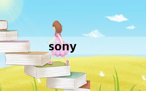 sony_l36h_sonyl36h手机