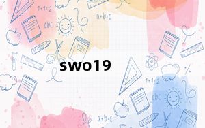 swo19_cowon s9