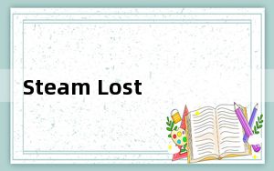Steam Lost Castle修改器 V1.85 风灵月影版_Steam Lost Castle修改器 V1.85