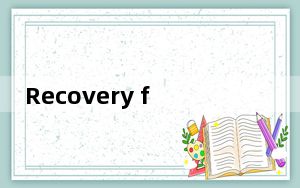 Recovery for Excel_excel文件损坏修复 V6.0 中文版_Recovery for Excel_e