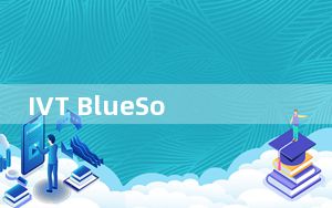 IVT BlueSoleil简体中文破解版 V10.0.498.0 Win10免费版_IVT BlueSoleil简体中