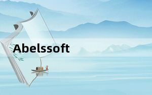 Abelssoft HappyCard_电子贺卡制作软件 V3.3 官方版_Abelssoft HappyCard_电子