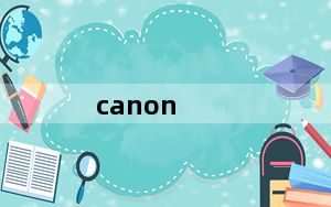 canon_eos及5d及mark及ii及佳能EOS及5D及Mark及II及情况怎么样