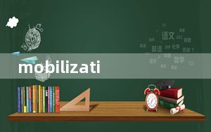mobilization_mobiblu