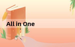 All in One Runtimes_常用软件运行库 1.3.3 英文官方安装版_All in One Runtime