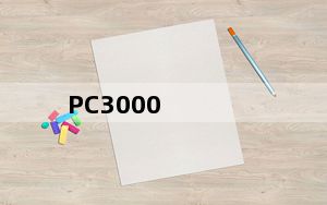 PC3000 _俄罗斯超级硬盘维修工具 v12 完美特别版_PC3000 _俄罗斯超级硬盘维修工具 v12 完美特别版免