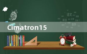 Cimatron15汉化版 V15.01 免费版_Cimatron15汉化版 V15.01 免费版免费下载