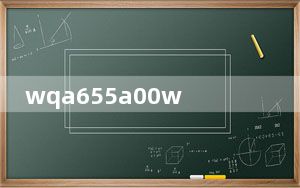 wqa655a00w_wb550_wb5500