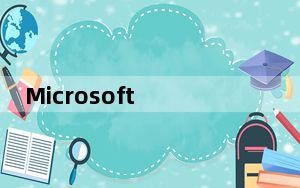 Microsoft Project 2016 最新免费版_Microsoft Project 2016 最新免费版免费下