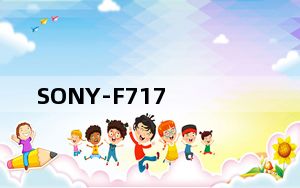 SONY-F717_sony f707