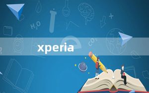 xperia_arc及lt15i_索尼Xperia及arc及LT15i