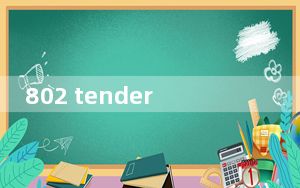 802 tender._802 11n
