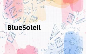 BlueSoleil10激活码生成器 32/64位 免费版_BlueSoleil10激活码生成器 32/64位 免费版免