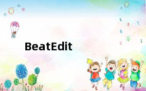 BeatEdit_Pr音乐鼓点节拍插件 V2018 免费汉化版_BeatEdit_Pr音乐鼓点节拍插件 V2018 免费