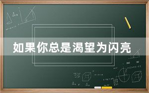 如果你总是渴望为闪亮的新LG尝试基于姜饼的氰根Mod7