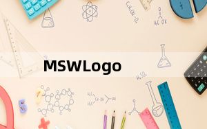MSWLogo_logo语言解释软件 V6.6 中文版_MSWLogo_logo语言解释软件 V6.6 中文版免费下载