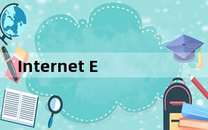 Internet Explorer 7.0 Win7版32位 免费版_Internet Explorer 7.0 Win