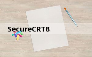 SecureCRT8.1注册机 绿色免费版_SecureCRT8.1注册机 绿色免费版免费下载