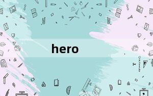 hero_g3_g903hero