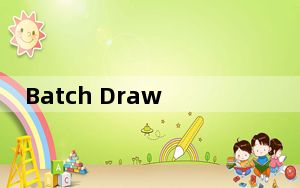 Batch Drawing Converter_CAD版本转换 V2.0 免费版_Batch Drawing Conve
