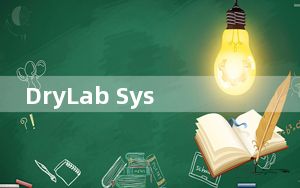 DryLab System_图片打印软件 V5.2.1.0 破解版_DryLab System_图片打印软件 V5.2.