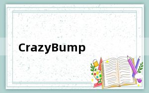 CrazyBump_超级贴图生成软件 V1.22 免费版_CrazyBump_超级贴图生成软件 V1.22 免费版免费下