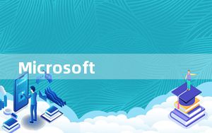 Microsoft Project 2016 32/64位 专业版_Microsoft Project 2016 32/