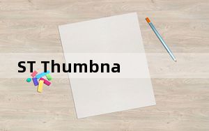 ST Thumbnails Explorer_CDR文件查看工具 V1.2.2125 官方版_ST Thumbnails