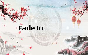 Fade In_Mac写作软件 V3.0.601 Mac版_Fade In_Mac写作软件 V3.0.601 Mac版功