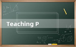 Teaching Player_csf视频文件播放器 V5.2.2.28 绿色免费版_Teaching Player_c