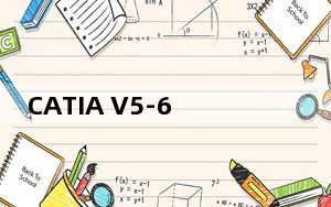 CATIA V5-6R2019 中文破解版_CATIA V5-6R2019 中文破解版免费下载
