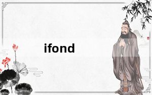 ifond_I及fond及of及you什么意思