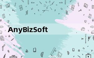 AnyBizSoft PDF Converter_PDF转换器 V2.0.0 绿色免费版_AnyBizSoft PDF