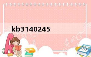 kb3140245_kb3124200